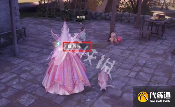 游俠網7