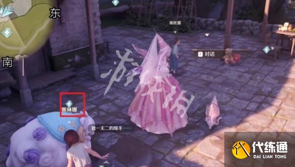 游俠網8