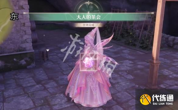 游俠網12