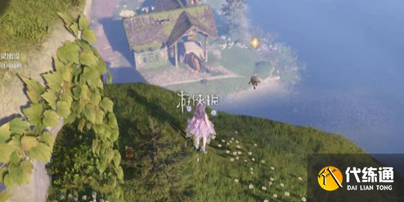 游俠網1