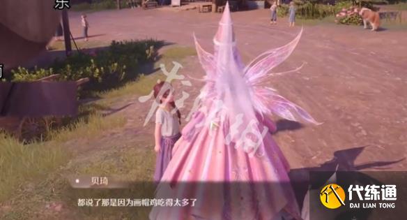 游俠網5