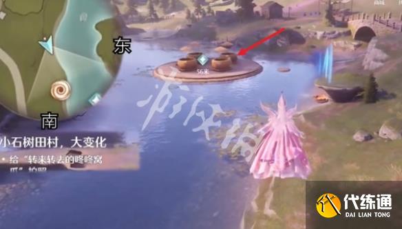 游俠網7