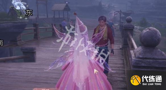 游俠網11