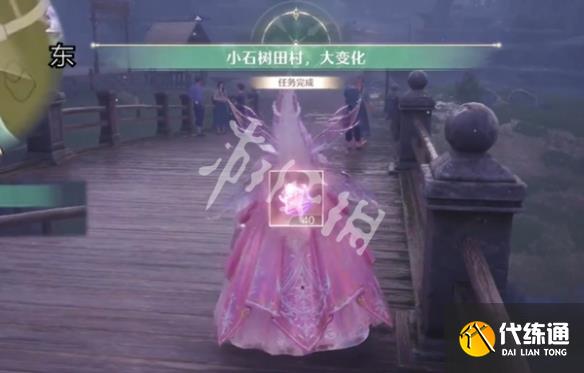 游俠網12
