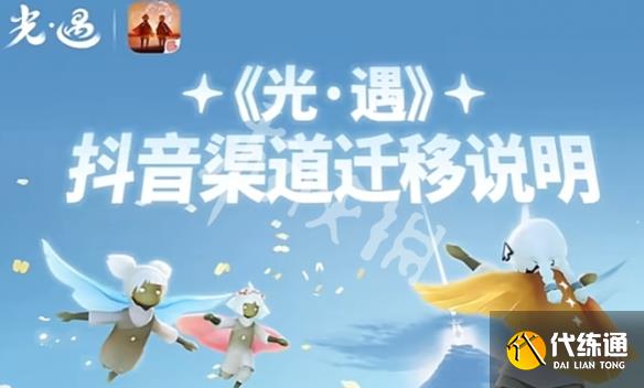游俠網(wǎng)2