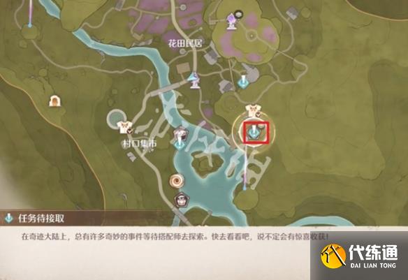 游俠網(wǎng)2