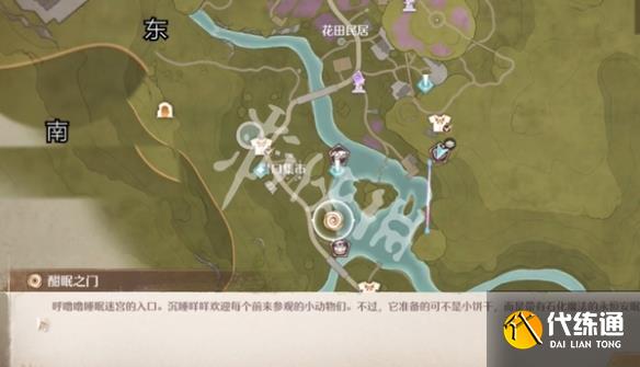 游俠網(wǎng)4