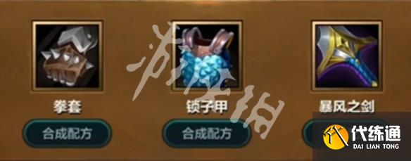 游侠网4