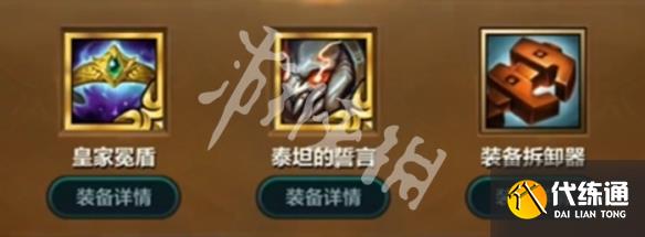 游侠网11