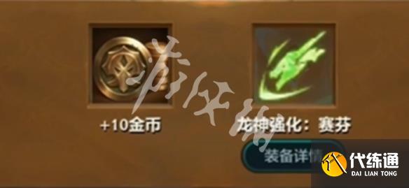 游侠网12