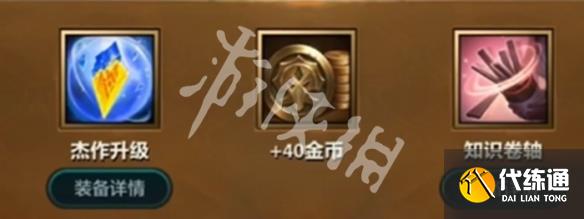游侠网15