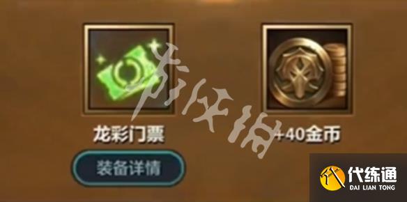 游侠网17