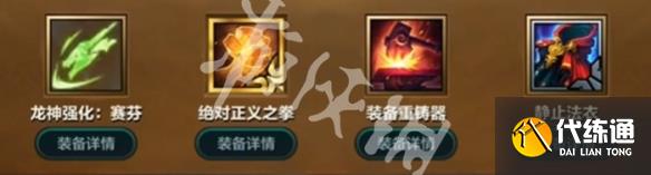 游侠网18