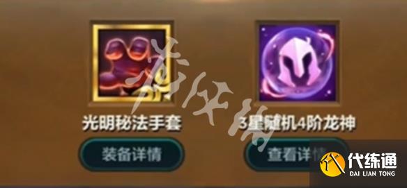 游侠网21
