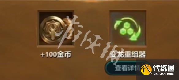 游侠网22