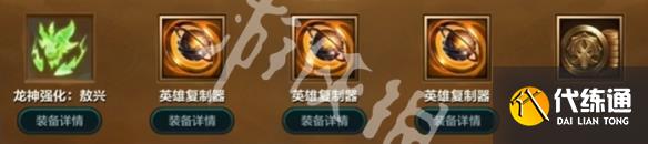 游侠网23