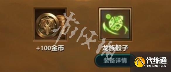 游侠网24