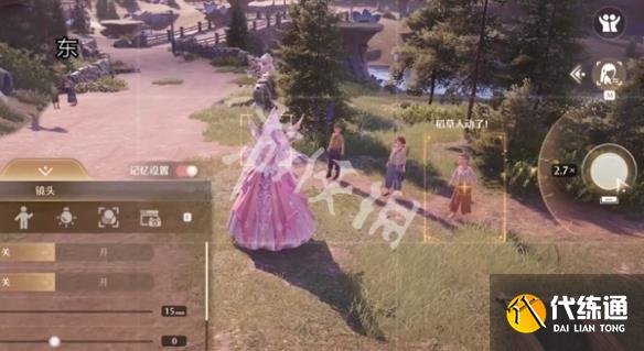 游俠網5