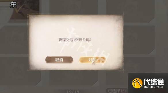 游俠網6