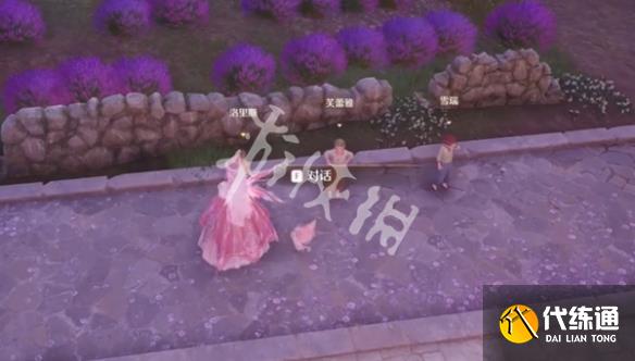 游俠網4