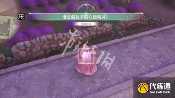 游俠網5
