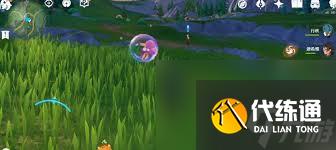 原神生日快樂任務(wù)觸發(fā)方法