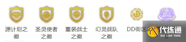 云顶之弈S14赛季铁桶流塞拉斯阵容构筑指南