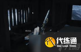 <a id='link_pop' class='keyword-tag'  style=