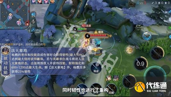 游俠網2