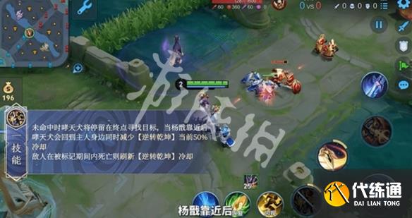 游俠網3