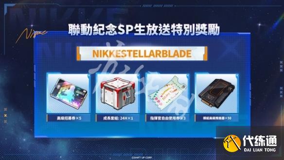 游俠網2