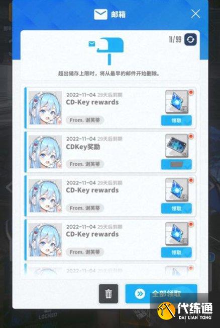 游俠網2