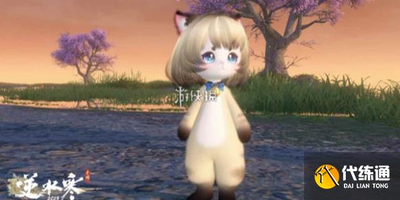 游俠網1