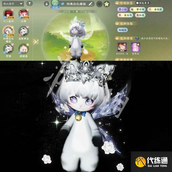 游俠網4