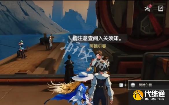 游俠網4