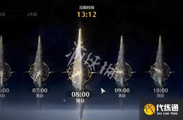 游俠網5