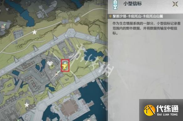 游俠網(wǎng)2
