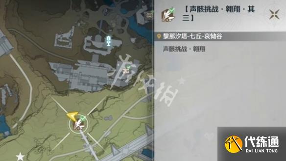 游俠網(wǎng)7