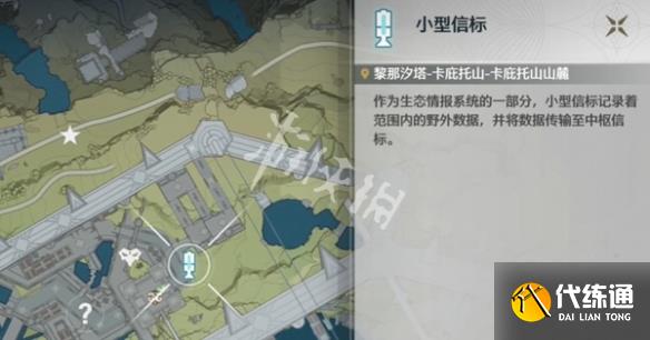 游俠網(wǎng)13