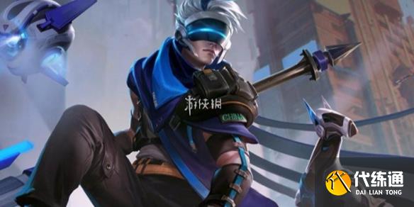游俠網1