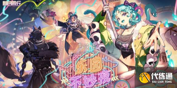 游俠網1