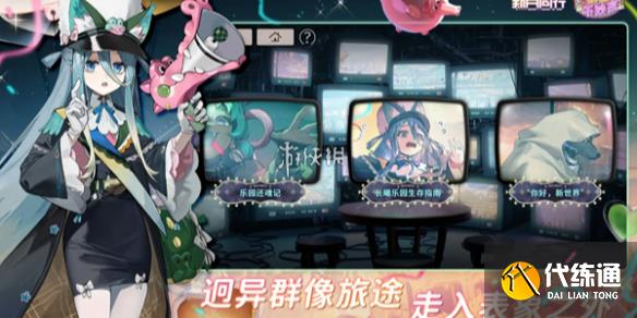 游俠網1