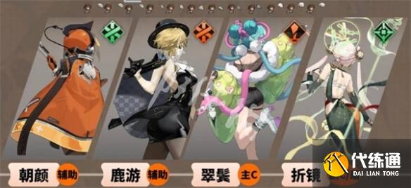 游俠網2