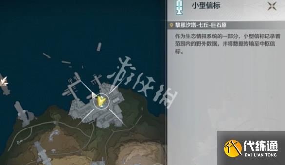 游俠網(wǎng)2