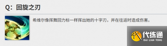 游俠網2