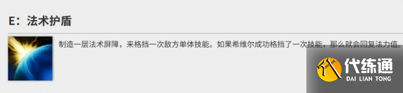 游俠網4
