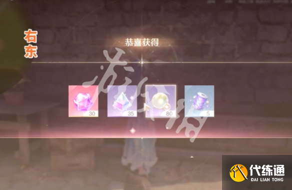 游侠网6