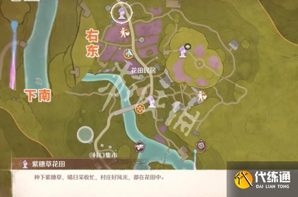 游俠網2