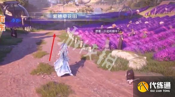 游俠網3