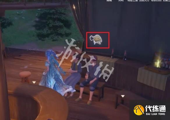 游俠網1
